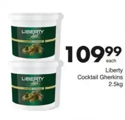 Save Hyper Liberty Cocktail Gherkins offer