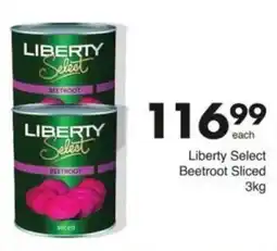 Save Hyper Liberty Select Beetroot Sliced offer