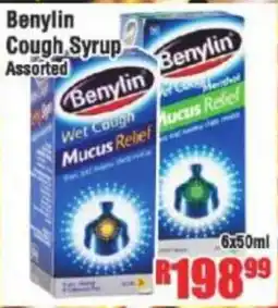 Devland Cash And Carry Benylin Cough Syrup Assorted offer