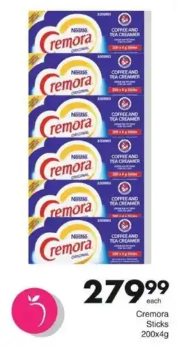 Save Hyper Cremora Sticks offer