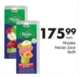 Save Hyper Rhodes Nectar Juice offer