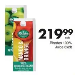 Save Hyper Rhodes 100% Juice offer