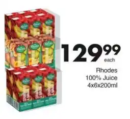 Save Hyper Rhodes 100% Juice offer