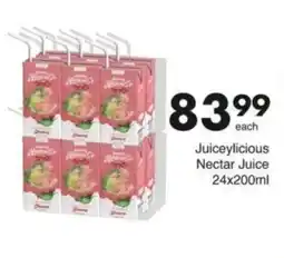 Save Hyper Juiceylicious Nectar Juice offer