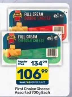 Pick n Pay First Choice Cheese Assorted offer