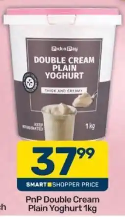 Pick n Pay Pick n Pay Double Cream Plain Yoghurt offer