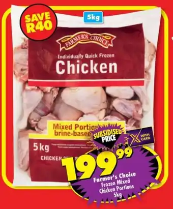 Farmer's Choice Chicken