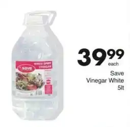 Save Hyper Save Vinegar White offer