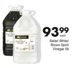 Save Hyper Safari White/Brown Spirit Vinegar offer