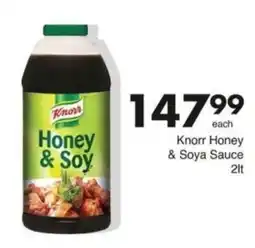 Save Hyper Knorr Honey & Soy offer