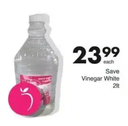 Save Hyper Save Vinegar White offer