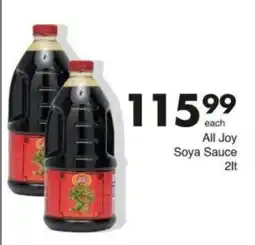 Save Hyper All Joy Soya Sauce offer