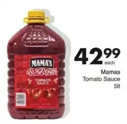 Save Hyper Mamas Tomato Sauce offer