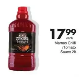 Save Hyper Mamas Chilli /Tomato Sauce offer