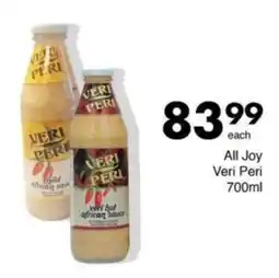 Save Hyper All Joy Veri Peri offer