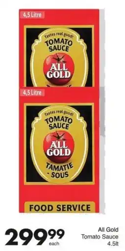 Save Hyper All Gold Tomato Sauce offer