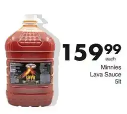 Save Hyper Minnies Lava Sauce offer