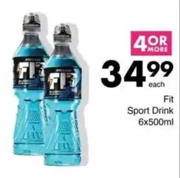 Save Hyper Fit Sport Drink offer