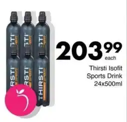 Save Hyper Thirsti Isofit Sports Drink offer
