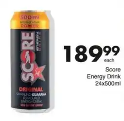 Save Hyper Score Energy Drink offer