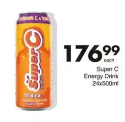 Save Hyper Super C Energy Drink offer
