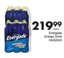 Save Hyper Energade Energy Drink offer