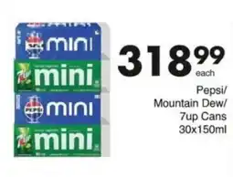 Save Hyper Pepsi/ Mountain Dew/ 7up Cans offer