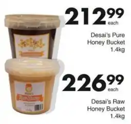 Save Hyper Desai's Pure Honey Bucket offer