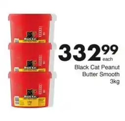 Save Hyper Black Cat Peanut Butter Smooth offer