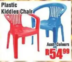 Devland Cash And Carry Plastic Kiddies Chair Assorted offer
