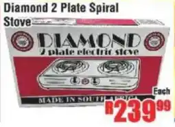 Devland Cash And Carry Diamond 2 Plate Electric Stove offer