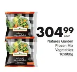 Save Hyper Natures Garden Frozen Mix Vegetables offer