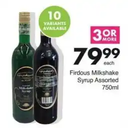 Save Hyper Firdous Milkshake Syrup Assorted offer