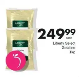 Save Hyper Liberty Select Gelatine offer
