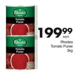 Save Hyper Rhodes Tomato Puree offer