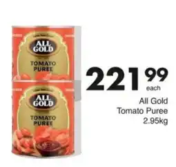 Save Hyper All Gold Tomato Puree offer