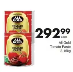 Save Hyper All Gold Tomato Paste offer