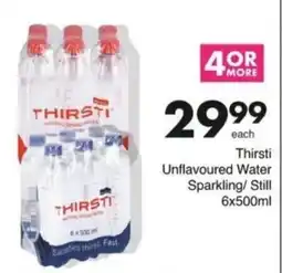 Save Hyper Thirsti Unflavoured Water offer