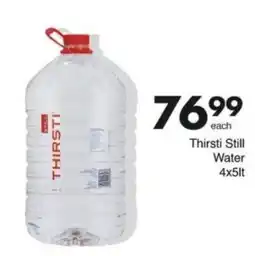 Save Hyper Thirsti Still Water offer