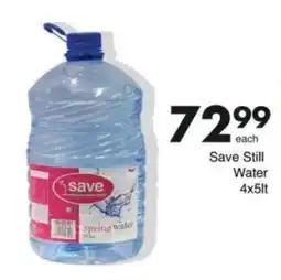 Save Hyper Save Still Water offer