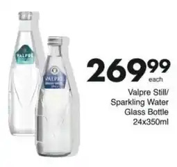 Save Hyper Valpre Still/Sparkling Water Glass Bottle offer