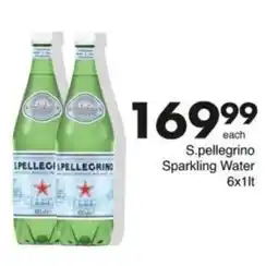 Save Hyper S.pellegrino Sparkling Water offer