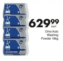 Save Hyper Omo Auto Washing Powder offer