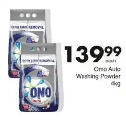 Save Hyper Omo Auto Washing Powder offer