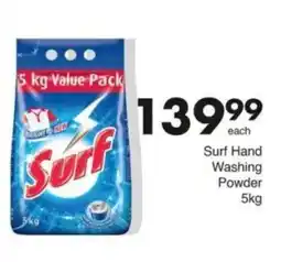 Save Hyper Surf Hand Washing Powder offer