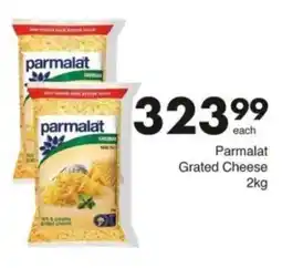 Save Hyper Parmalat Grated Cheese offer