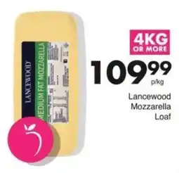 Save Hyper Lancewood Mozzarella Loaf offer