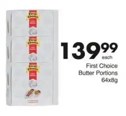 Save Hyper First Choice Butter Portions offer
