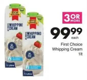 First Choice Whipping Cream