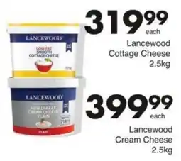 Save Hyper Lancewood Cottage Cheese offer